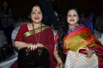 Sunanda Shetty at Bio-Oil Launch in Mumbai on 8th May 2014